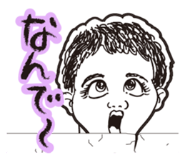 Many people sticker #2697920