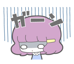 Ice Cream Planet sticker #2697942
