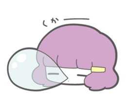 Ice Cream Planet sticker #2697944