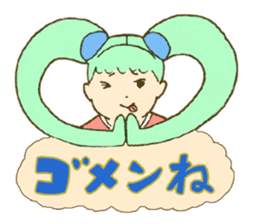 Sticker of tsuintei midoriko sticker #2697971