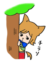 Piglet and a child wolf. sticker #2698098