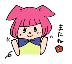 Piglet and a child wolf. sticker #2698117