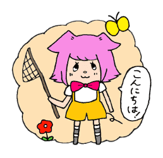 Piglet and a child wolf. sticker #2698119