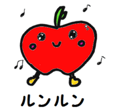 His name is "applin" sticker #2698260