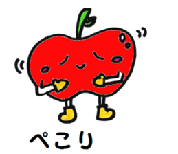 His name is "applin" sticker #2698261