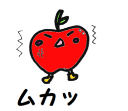 His name is "applin" sticker #2698270