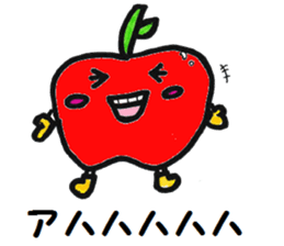 His name is "applin" sticker #2698278