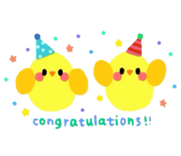 merry colorful animals sticker #2698520