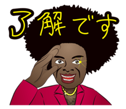Big Afro Guy sticker #2698565