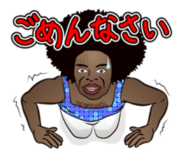 Big Afro Guy sticker #2698567
