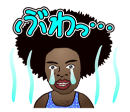 Big Afro Guy sticker #2698568