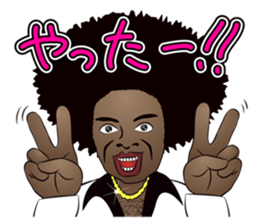 Big Afro Guy sticker #2698570