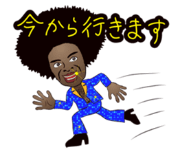 Big Afro Guy sticker #2698573