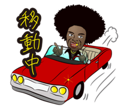 Big Afro Guy sticker #2698574