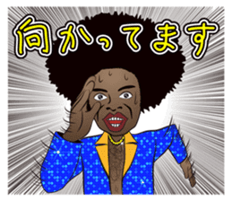 Big Afro Guy sticker #2698576