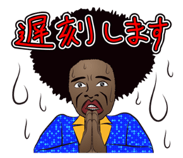 Big Afro Guy sticker #2698577