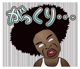 Big Afro Guy sticker #2698578