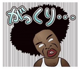Big Afro Guy sticker #2698578
