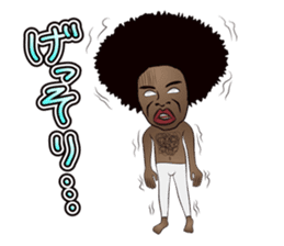 Big Afro Guy sticker #2698579