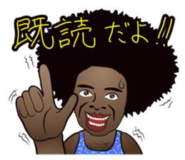 Big Afro Guy sticker #2698584