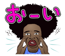 Big Afro Guy sticker #2698585
