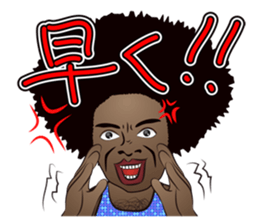 Big Afro Guy sticker #2698586
