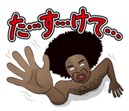 Big Afro Guy sticker #2698588