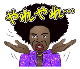 Big Afro Guy sticker #2698597