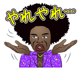 Big Afro Guy sticker #2698597