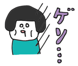 bobbed hair Chi-chan sticker #2698744