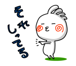 KOPElli-chan 3 (Native American's fairy) sticker #2698805