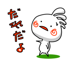 KOPElli-chan 3 (Native American's fairy) sticker #2698806