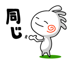 KOPElli-chan 3 (Native American's fairy) sticker #2698820