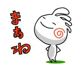 KOPElli-chan 3 (Native American's fairy) sticker #2698822