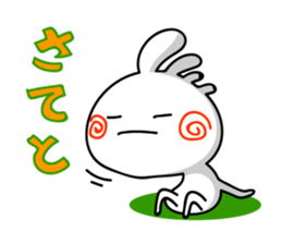 KOPElli-chan 3 (Native American's fairy) sticker #2698829