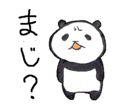 muku muku PANDA sticker #2698846