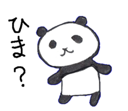 muku muku PANDA sticker #2698859