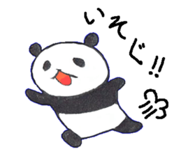 muku muku PANDA sticker #2698860