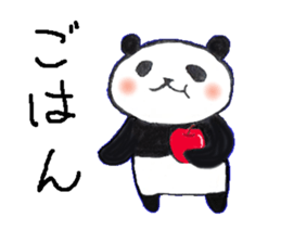 muku muku PANDA sticker #2698862