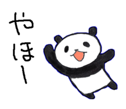 muku muku PANDA sticker #2698876