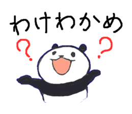 muku muku PANDA sticker #2698878