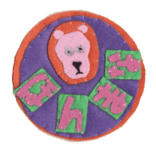 This emblem which I made with felt sticker #2699046
