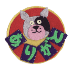 This emblem which I made with felt sticker #2699047