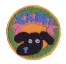 This emblem which I made with felt sticker #2699054