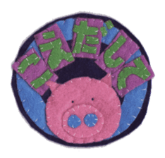 This emblem which I made with felt sticker #2699067