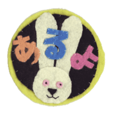 This emblem which I made with felt sticker #2699071