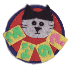 This emblem which I made with felt sticker #2699079