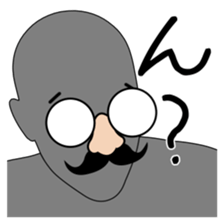 The name , not yet .5 sticker #2699104