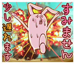 Legendary rabbit sticker #2699123