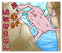 Legendary rabbit sticker #2699124